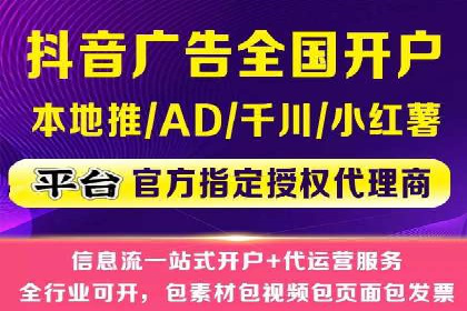 百度竞价操作指南及实战案例分享