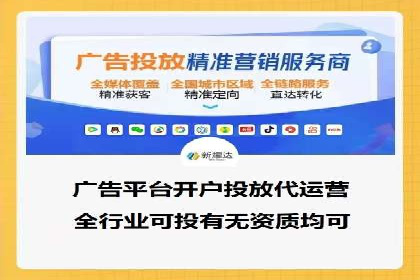 某SEM竞价员的成长之路与经典案例